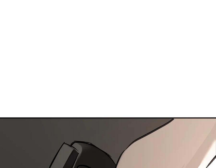 《恶之环》26-孩童之言 第119页