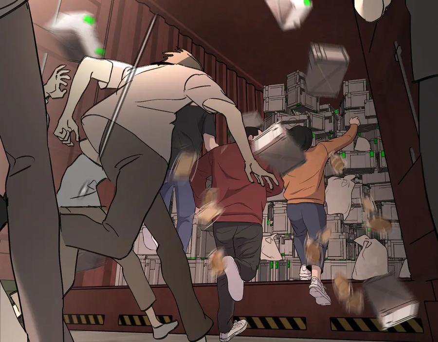 《恶之环》26-孩童之言 第79页