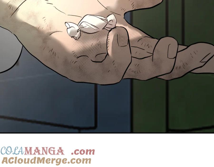 《恶之环》26-孩童之言 第97页