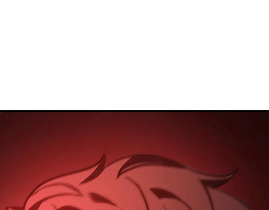 我，最强BOSS - 35 - 第184张图