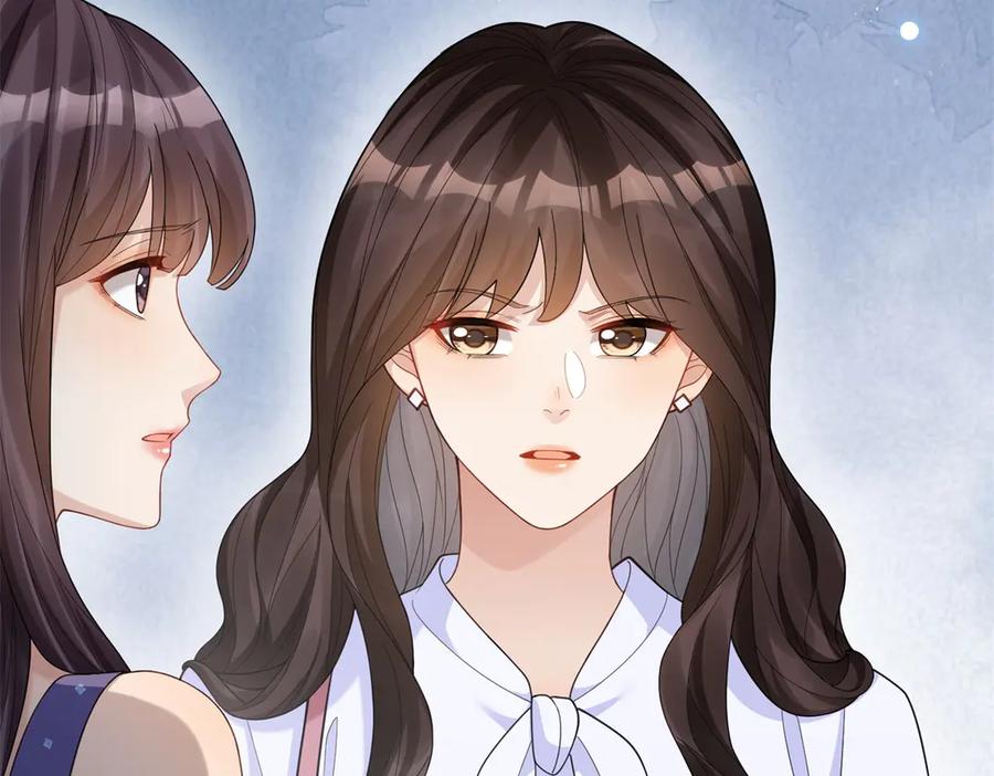 《和植物人大佬联姻》第34话 陆云深入狱 第116页