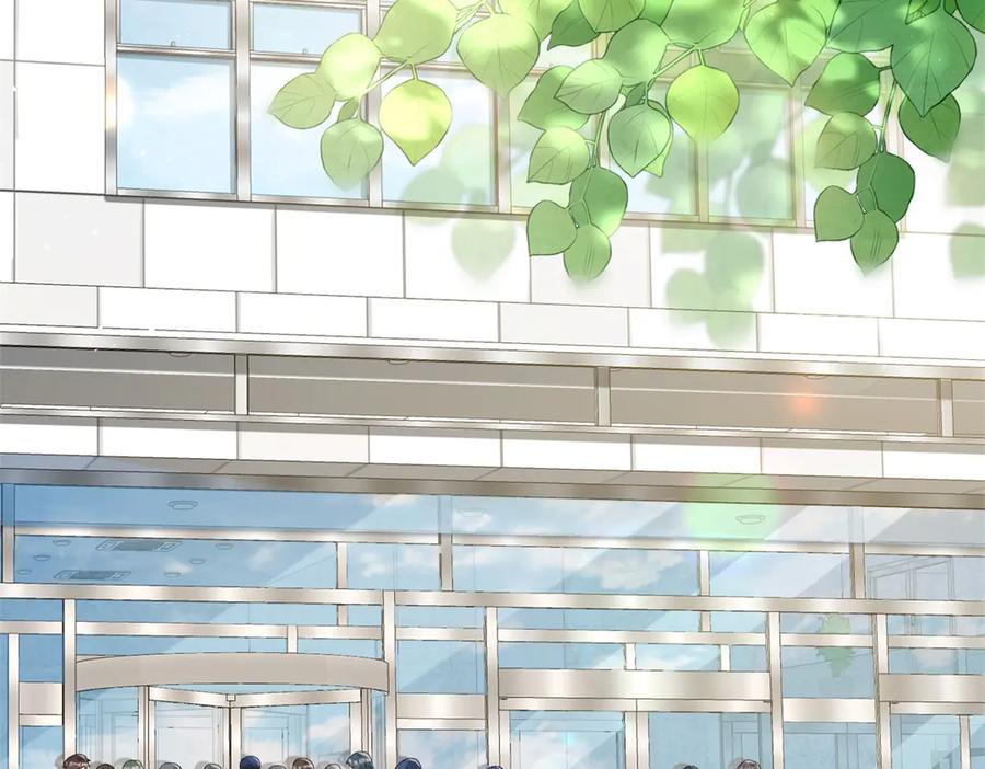 《和植物人大佬联姻》第34话 陆云深入狱 第139页