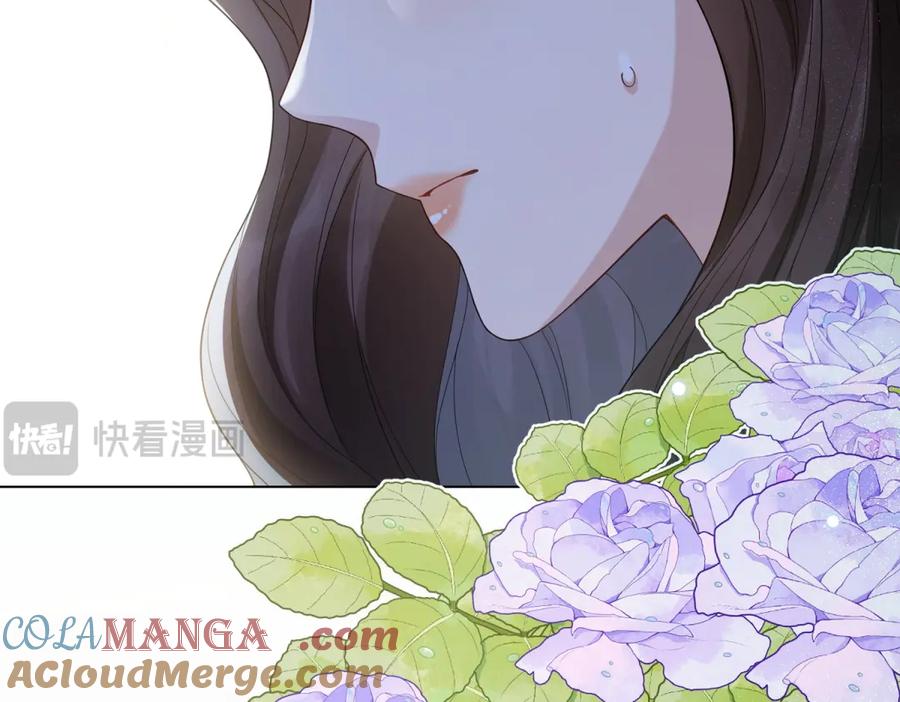《和植物人大佬联姻》第34话 陆云深入狱 第133页
