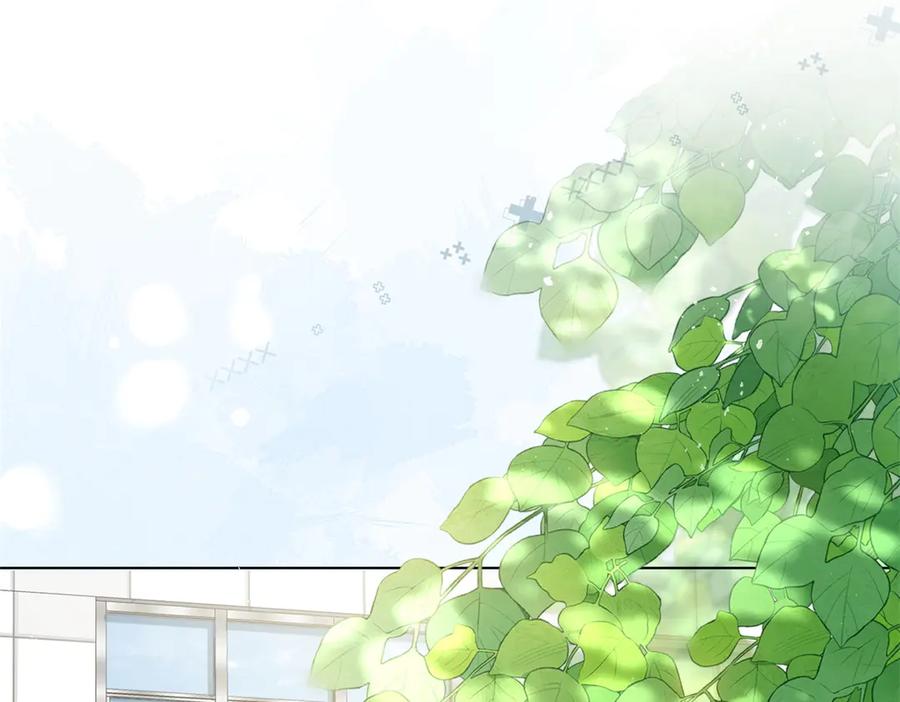 《和植物人大佬联姻》第34话 陆云深入狱 第138页
