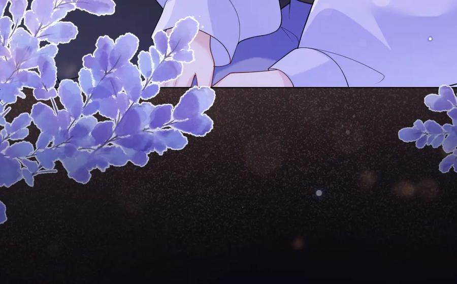 《和植物人大佬联姻》第34话 陆云深入狱 第103页