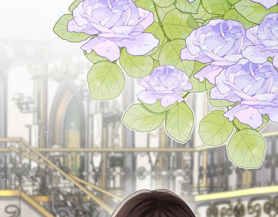 《和植物人大佬联姻》第34话 陆云深入狱 第134页