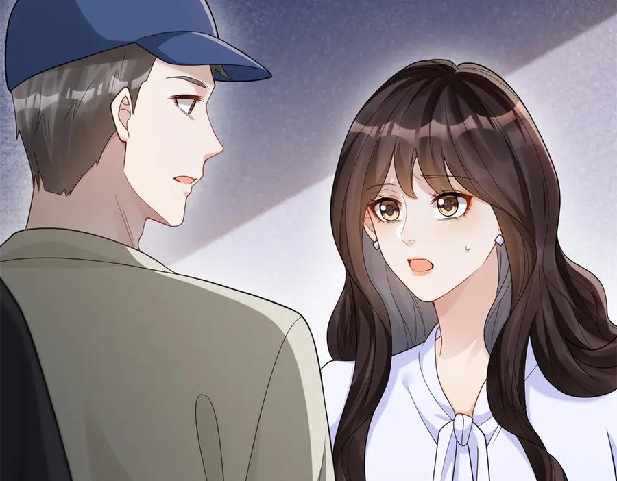 《和植物人大佬联姻》第34话 陆云深入狱 第146页