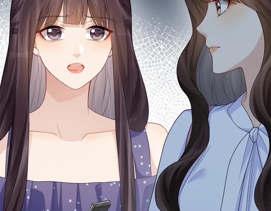 《和植物人大佬联姻》第34话 陆云深入狱 第111页