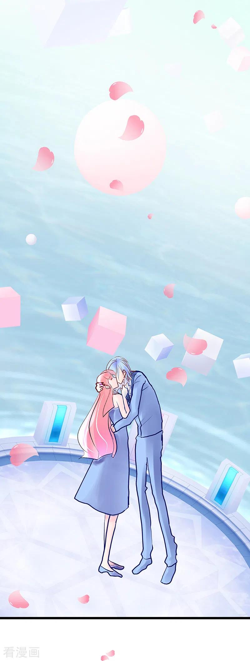 《梦无岸第1季》第1季最终话 她不知道，这是致命的吸引吗？ 第22页