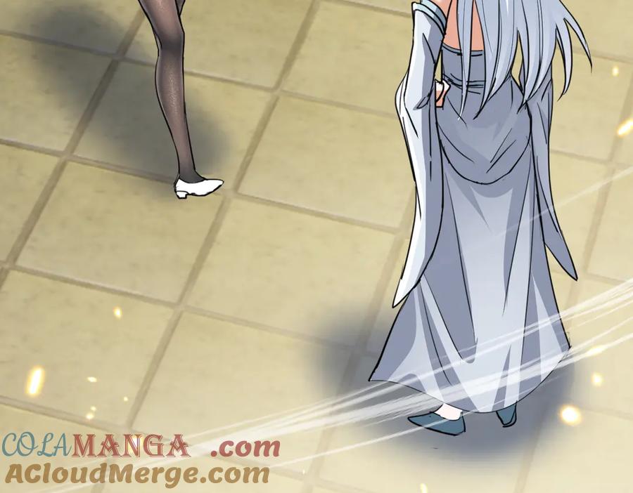 《玄幻：我的女帝徒弟要黑化》第40话 较量 第49页