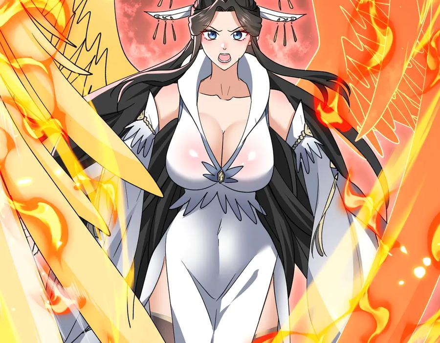 《玄幻：我的女帝徒弟要黑化》第40话 较量 第84页
