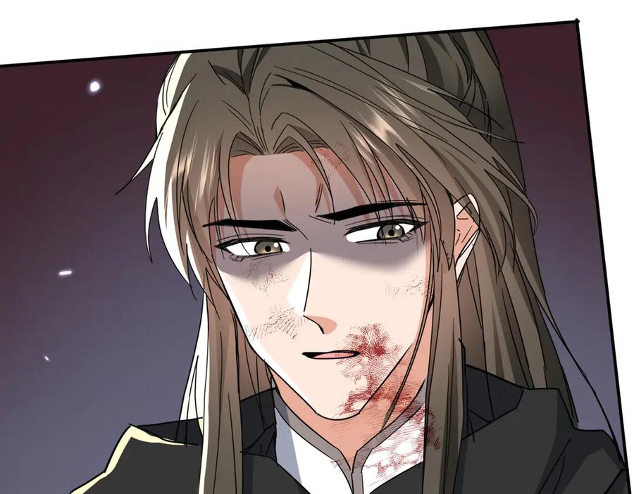 《玄幻：我的女帝徒弟要黑化》第42话 魔灵女皇 第52页