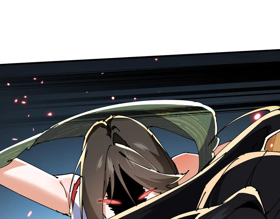 《玄幻：我的女帝徒弟要黑化》第44话 混战 第75页