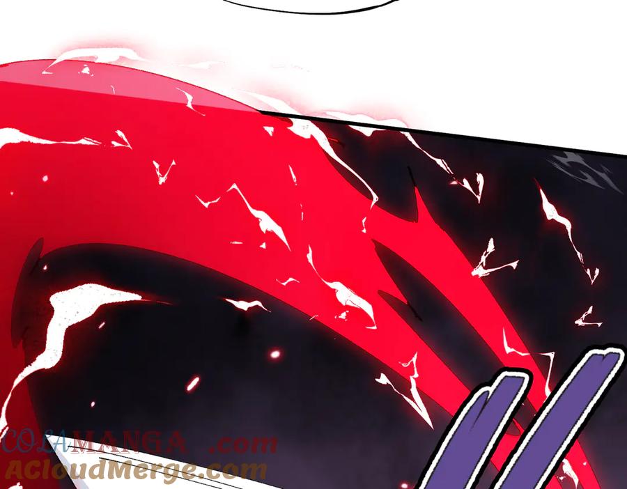 《玄幻：我的女帝徒弟要黑化》第44话 混战 第77页