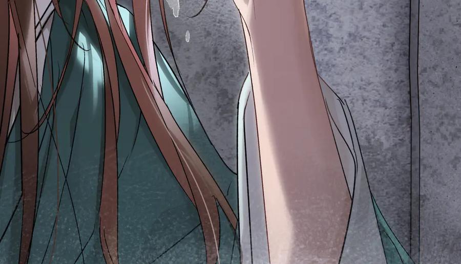 意中人 第四十三话 他自找的！ 第174页