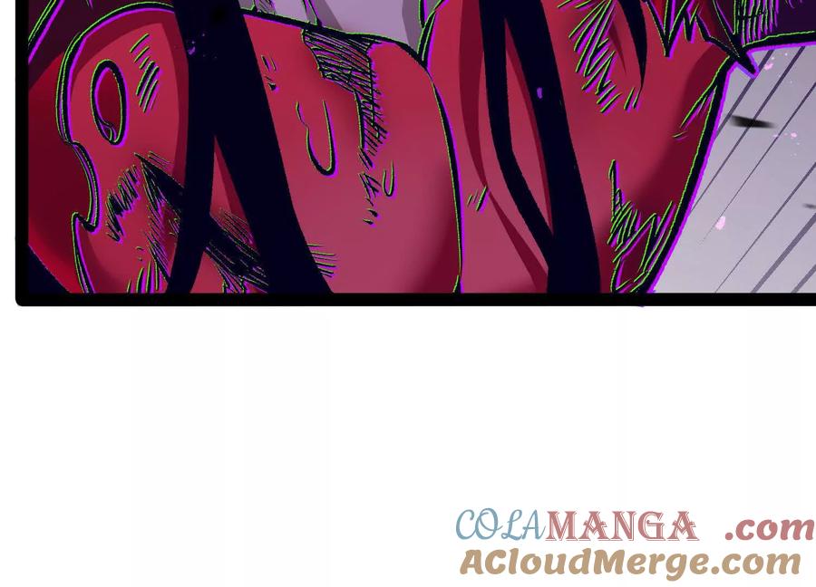 诡斩猎人 第47话 张天一 第29页