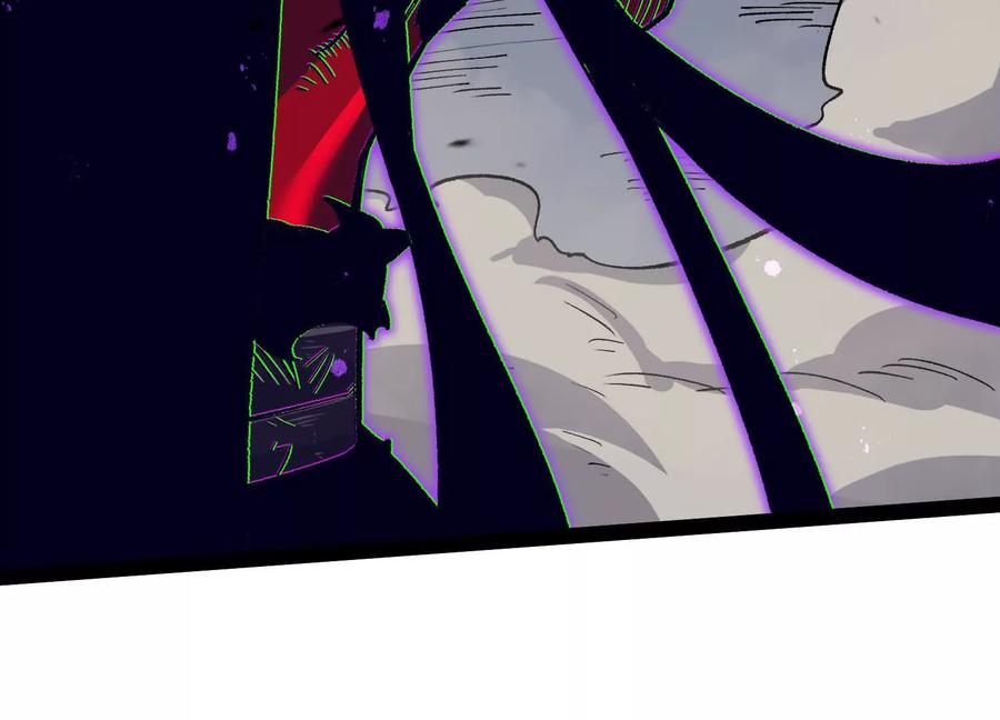 诡斩猎人 第47话 张天一 第22页
