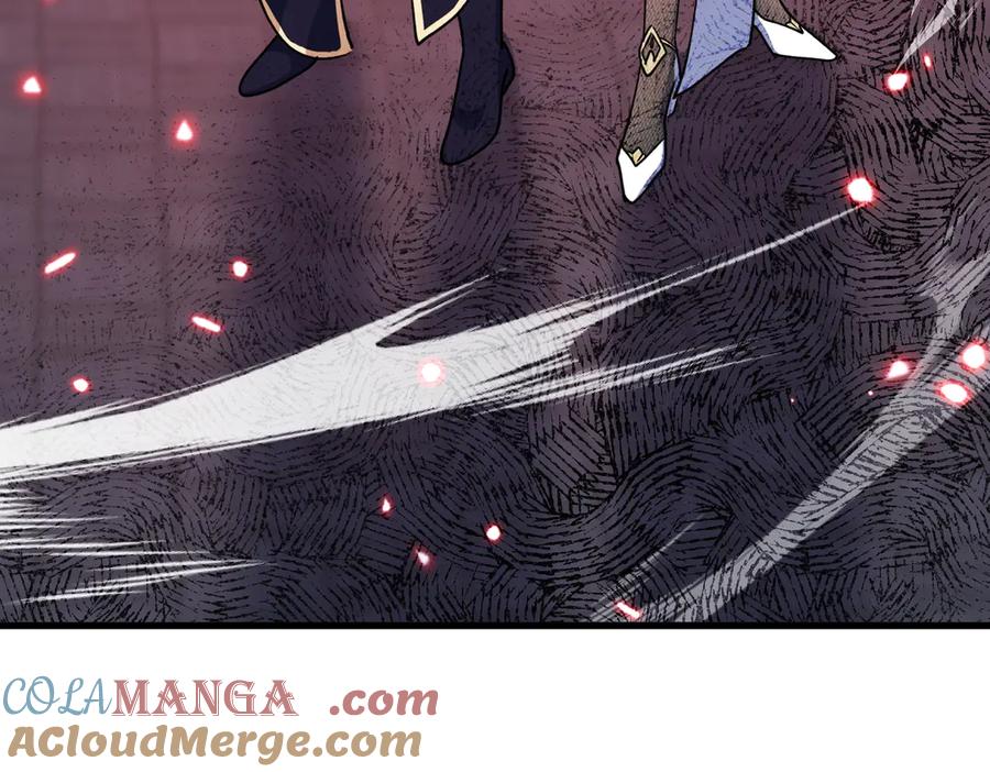 《玄幻：我的女帝徒弟要黑化》第46话 分道扬镳 第69页