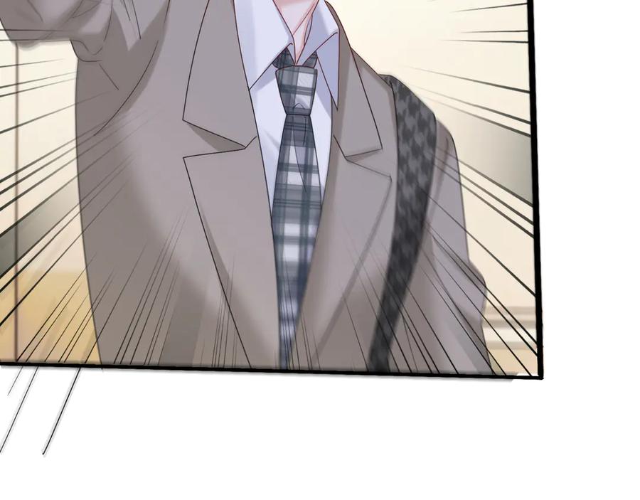 《穿成马甲大佬的妹妹》第51话 阴魂不散的薛铎 第50页