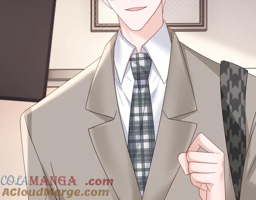 《穿成马甲大佬的妹妹》第51话 阴魂不散的薛铎 第37页