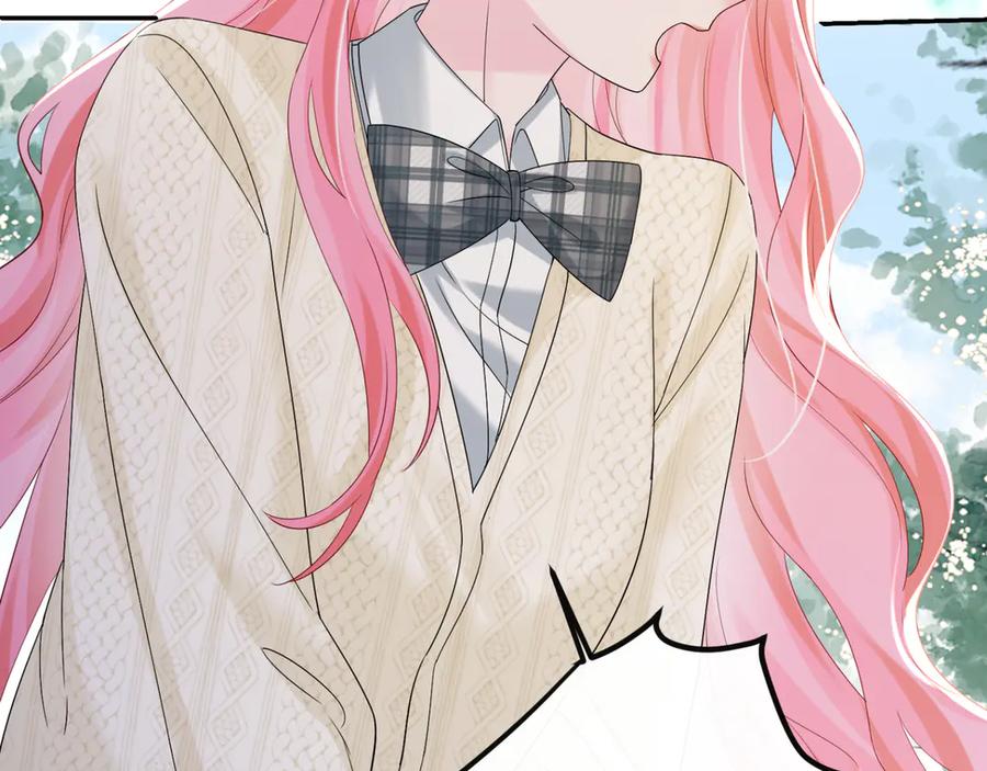 《穿成马甲大佬的妹妹》第51话 阴魂不散的薛铎 第71页