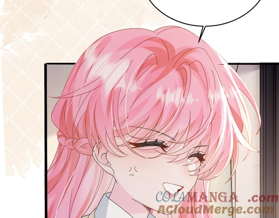 《穿成马甲大佬的妹妹》第51话 阴魂不散的薛铎 第45页