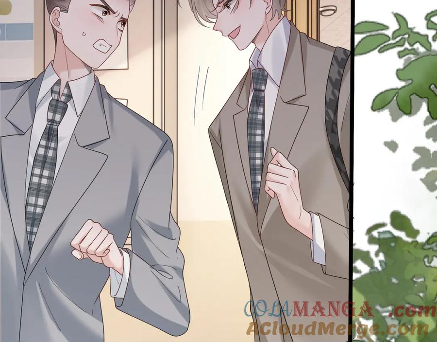 《穿成马甲大佬的妹妹》第51话 阴魂不散的薛铎 第29页