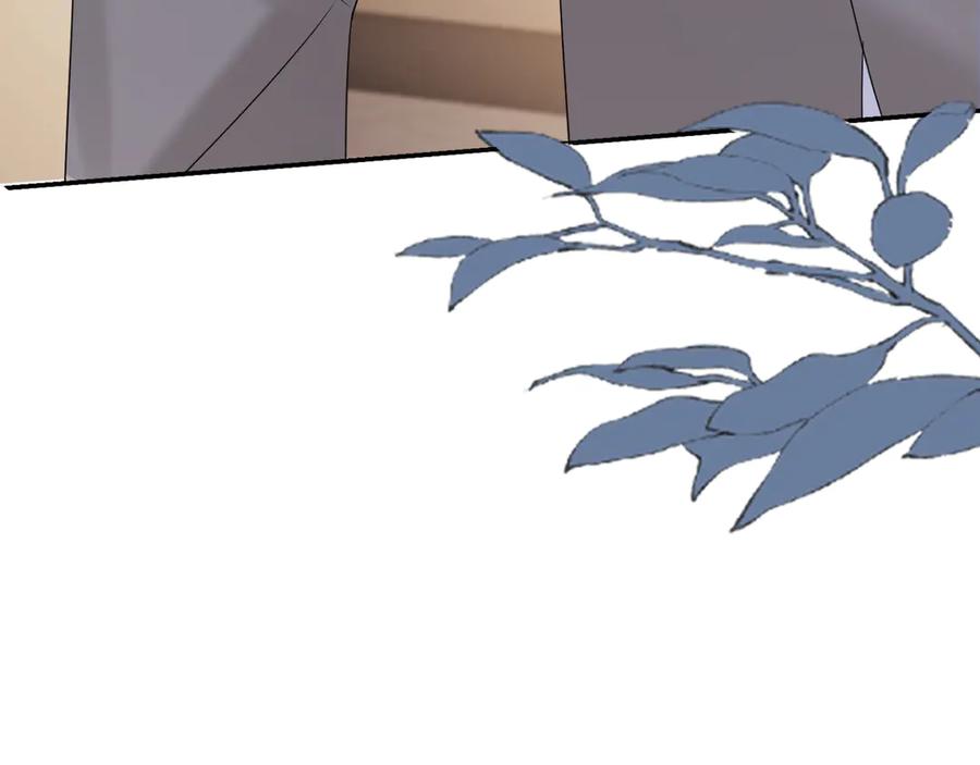 《穿成马甲大佬的妹妹》第51话 阴魂不散的薛铎 第26页