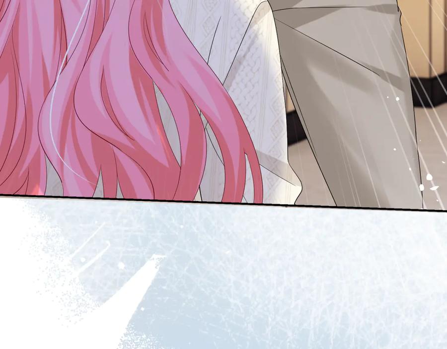 《穿成马甲大佬的妹妹》第51话 阴魂不散的薛铎 第56页