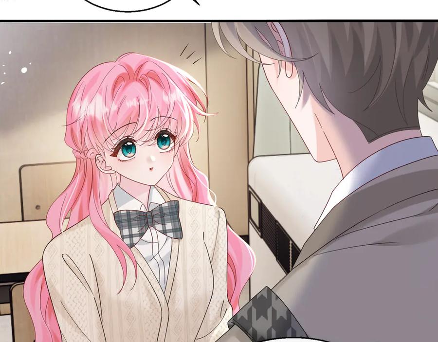《穿成马甲大佬的妹妹》第51话 阴魂不散的薛铎 第35页