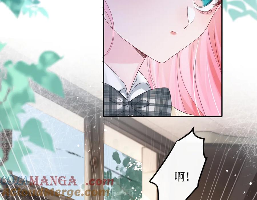 《穿成马甲大佬的妹妹》第51话 阴魂不散的薛铎 第53页