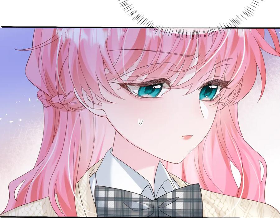 《穿成马甲大佬的妹妹》第51话 阴魂不散的薛铎 第19页