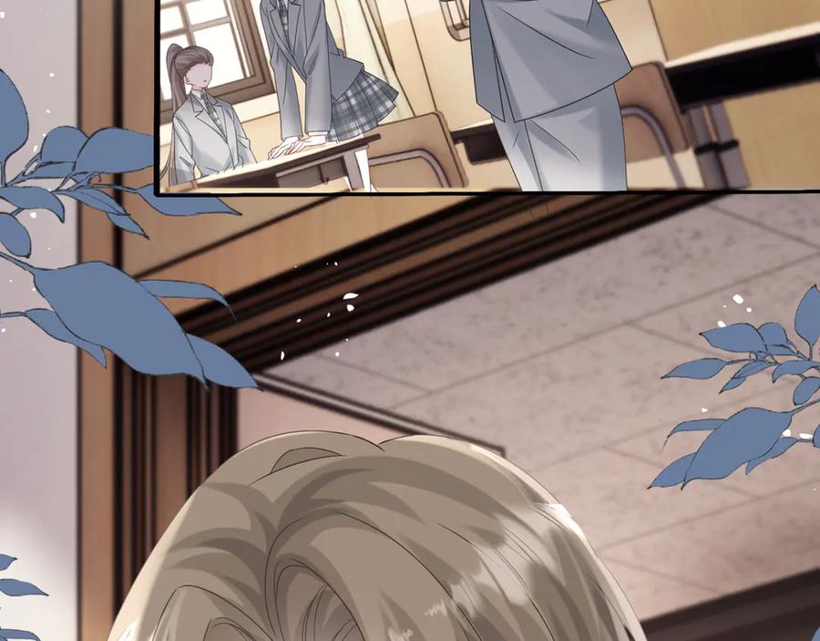 《穿成马甲大佬的妹妹》第51话 阴魂不散的薛铎 第22页