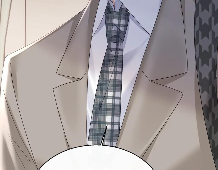 《穿成马甲大佬的妹妹》第51话 阴魂不散的薛铎 第43页