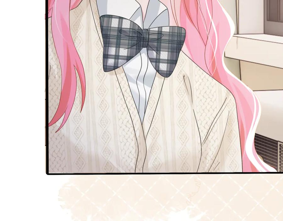 《穿成马甲大佬的妹妹》第51话 阴魂不散的薛铎 第46页