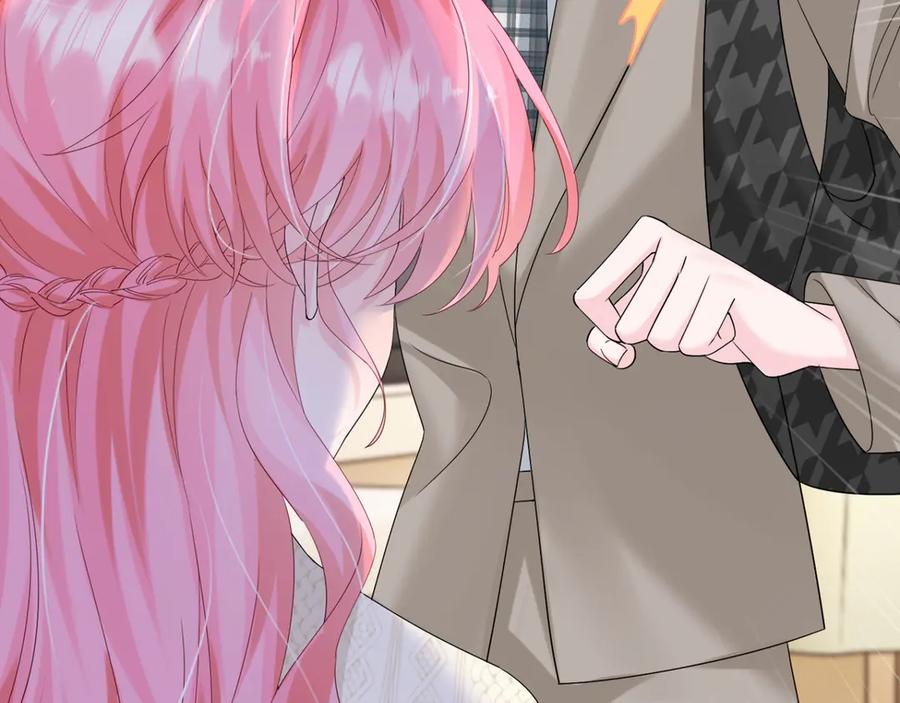《穿成马甲大佬的妹妹》第51话 阴魂不散的薛铎 第55页