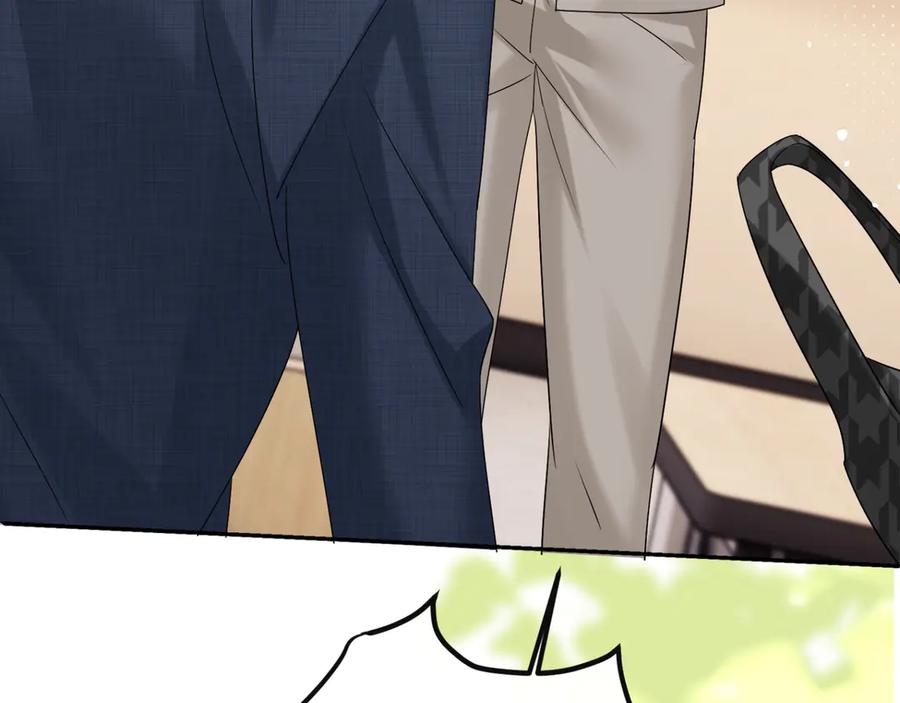 《穿成马甲大佬的妹妹》第51话 阴魂不散的薛铎 第67页
