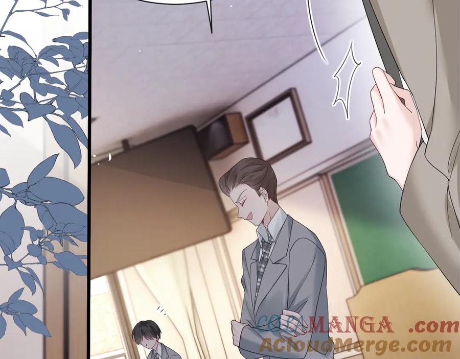 《穿成马甲大佬的妹妹》第51话 阴魂不散的薛铎 第21页
