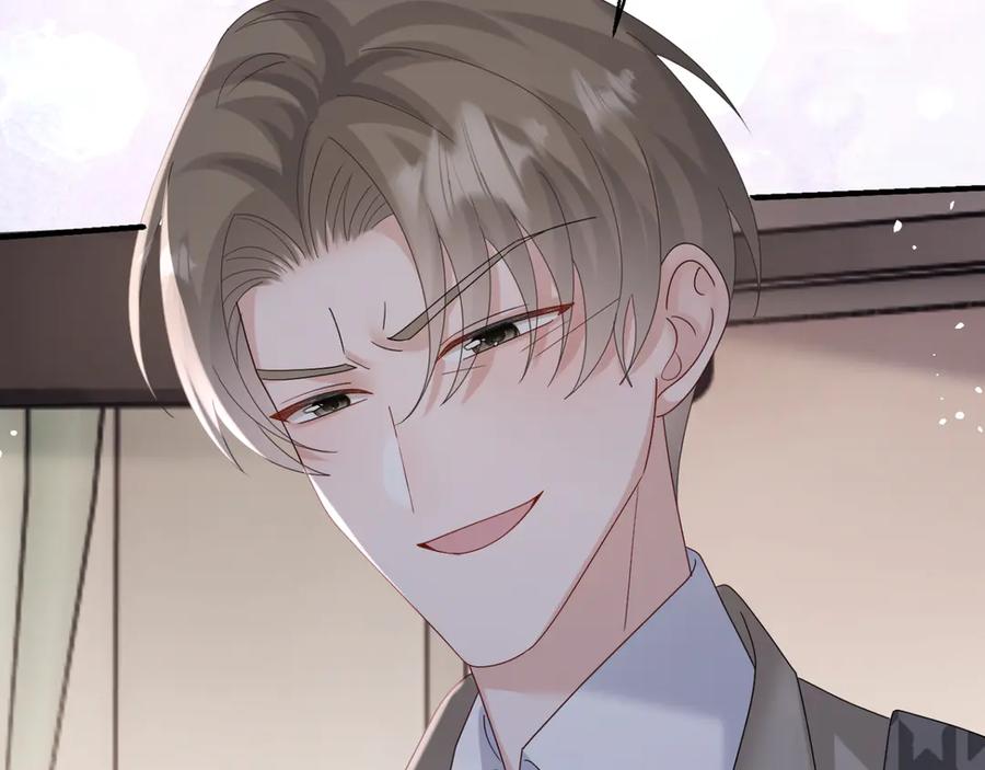 《穿成马甲大佬的妹妹》第51话 阴魂不散的薛铎 第42页