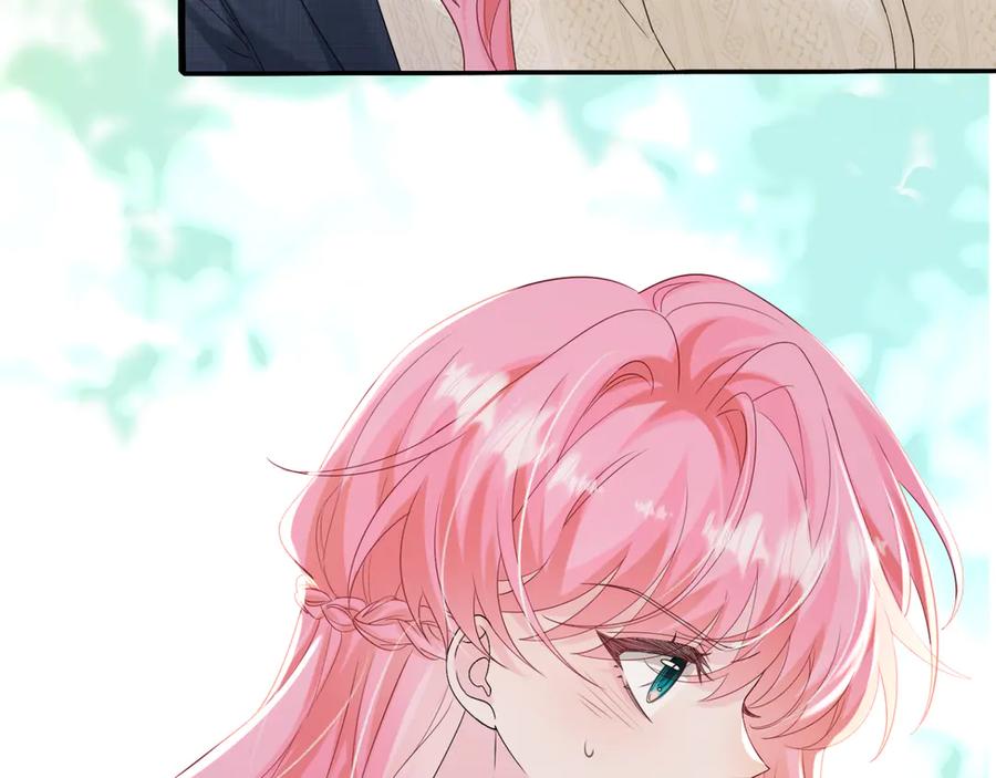 《穿成马甲大佬的妹妹》第51话 阴魂不散的薛铎 第70页