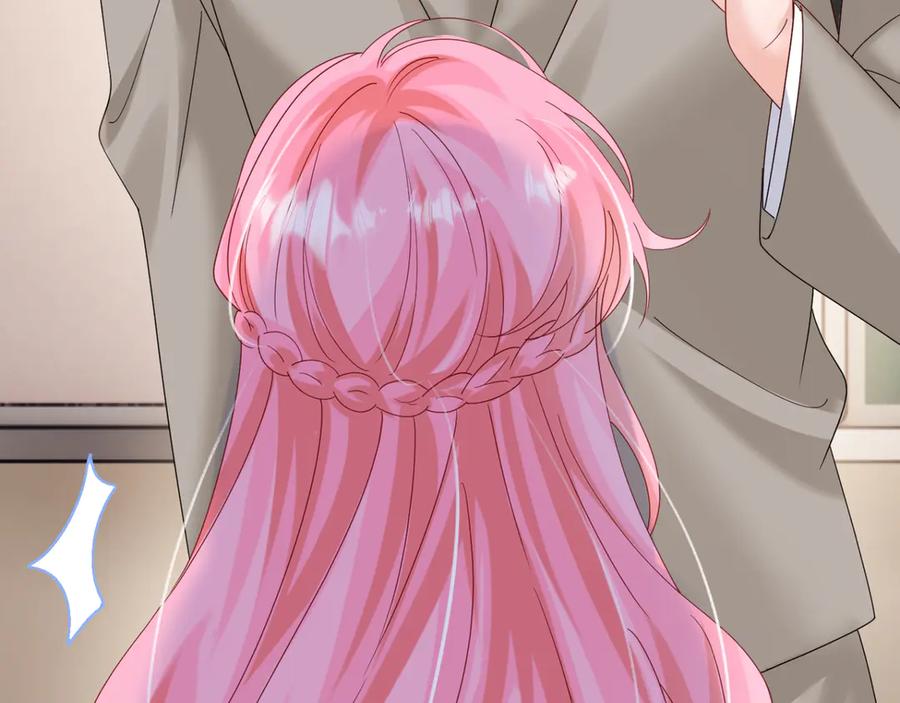 《穿成马甲大佬的妹妹》第51话 阴魂不散的薛铎 第38页