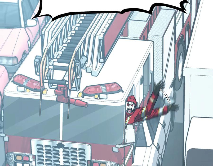 我，最强BOSS - 53 - 第7张图