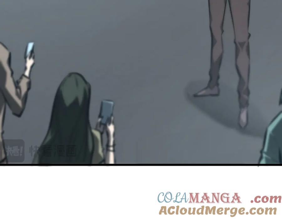 我，最强BOSS - 53 - 第37张图