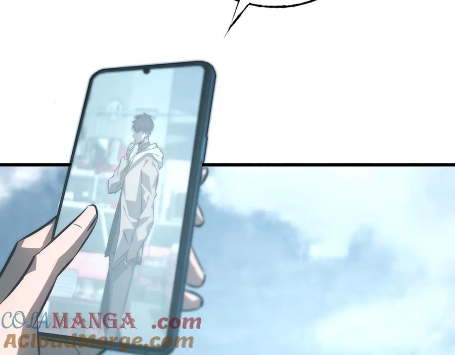 我，最强BOSS - 53 - 第17张图