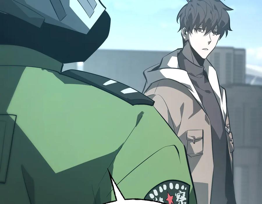 我，最强BOSS - 53 - 第42张图