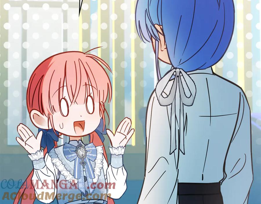 冬城的囚犯小公主 第55话 没有未来 第197页