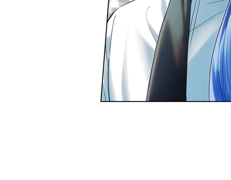 冬城的囚犯小公主 第55话 没有未来 第195页