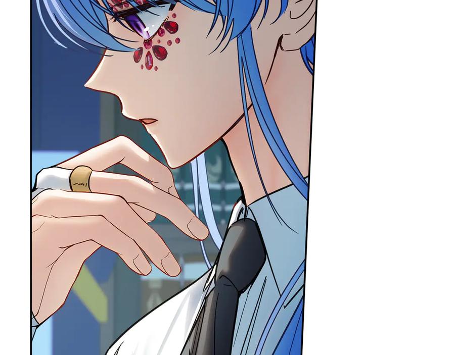 冬城的囚犯小公主 第55话 没有未来 第180页