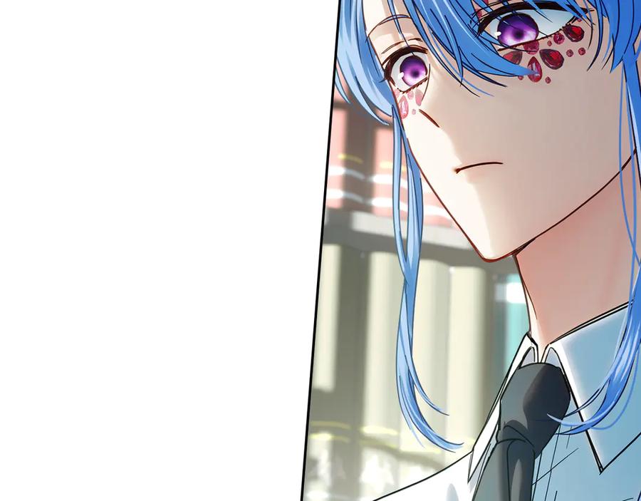 冬城的囚犯小公主 第55话 没有未来 第194页