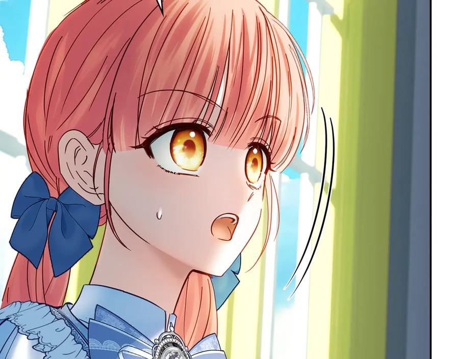 冬城的囚犯小公主 第55话 没有未来 第204页